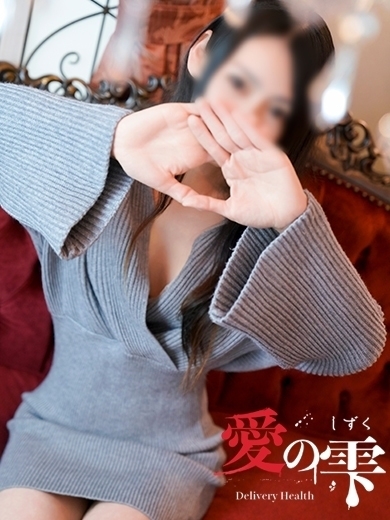 ひらり PH6