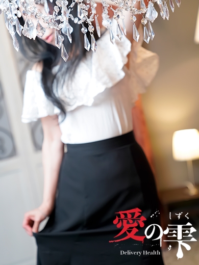 りこ PH7