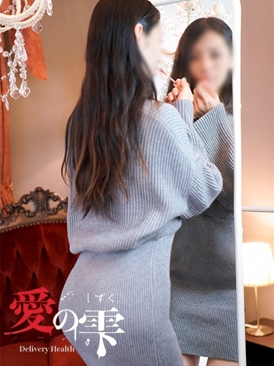 ひらり PH7