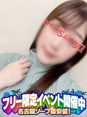 ましろ　容姿・スタイル文句なし！ PH1
