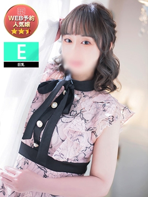 らん