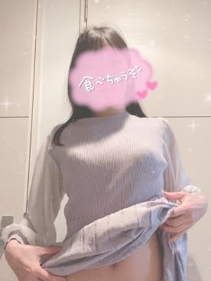 くみ PH6