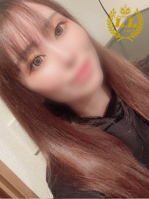 あん