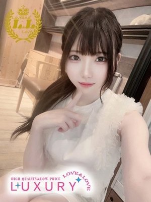 みる