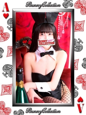 アミリ PH2