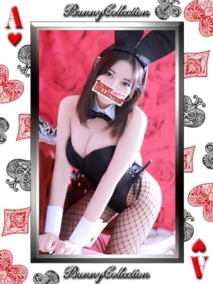 サク PH2