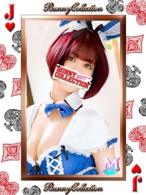 エミ PH2