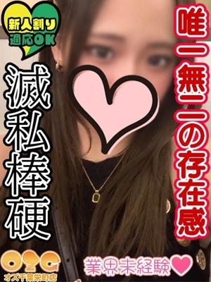 琴