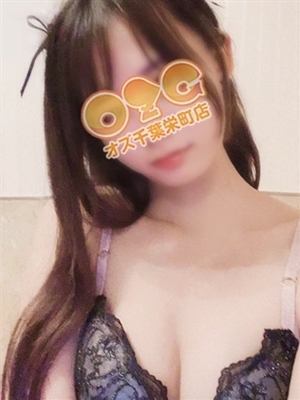 まりあ PH2