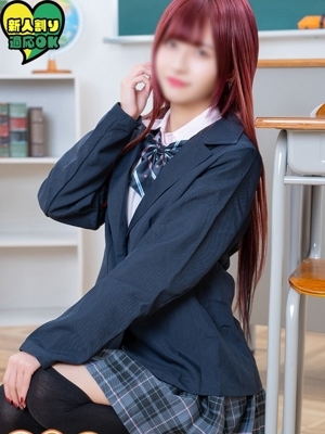 ぐみ PH2