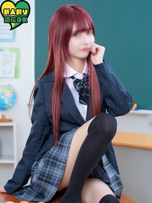 ぐみ PH4