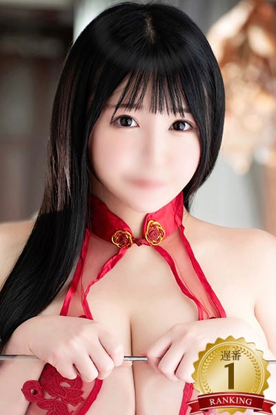 百咲