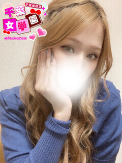 ゆい先生 PH6