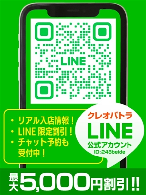 みかん PH6