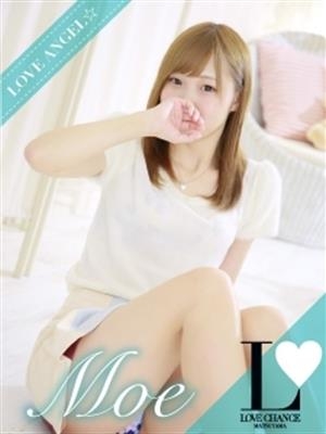 もえ☆次世代エース候補生〔18歳〕 PH4