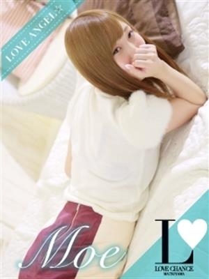 もえ☆次世代エース候補生〔18歳〕 PH5