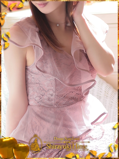 高梨　あやか PH6