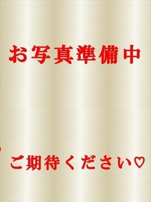 体験　ひな　19歳地元未経験娘