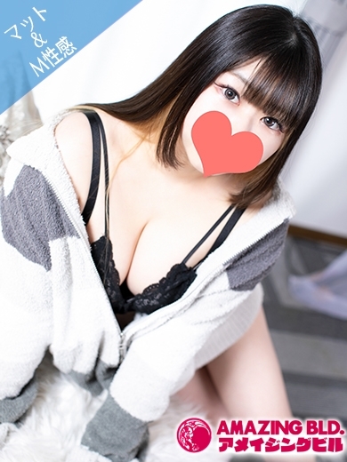 りんな～マット＆M性感～ PH3