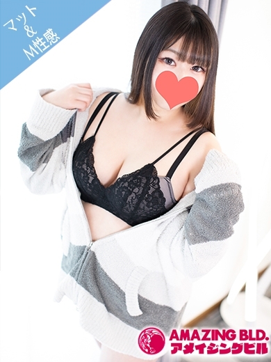りんな～マット＆M性感～ PH8