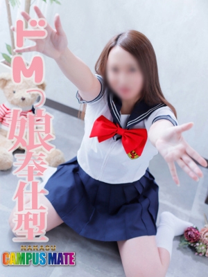 なお◆弾ける笑顔◆ PH1