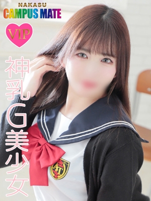 ましろ【VIP対応】 PH1