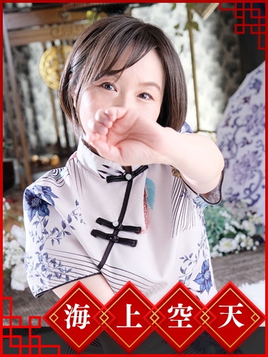 しおり