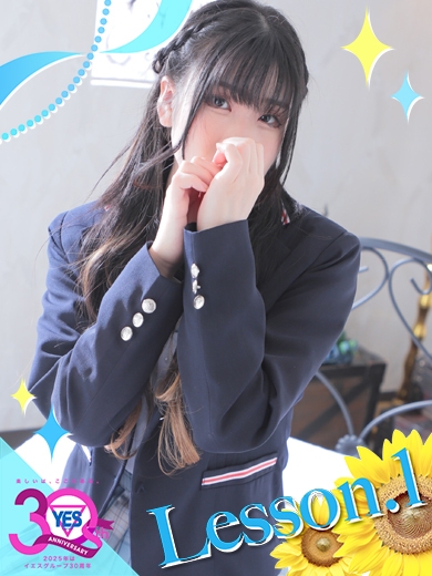 ちよ PH1