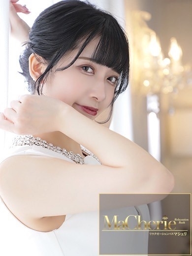 えりな/虜になるやみつき美女♡ PH1