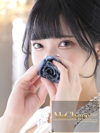 えりな/虜になるやみつき美女♡ PH3