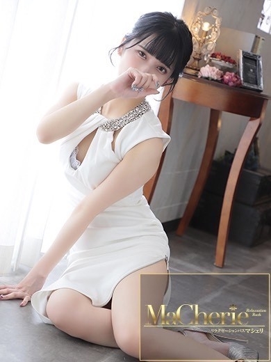 えりな/虜になるやみつき美女♡ PH5