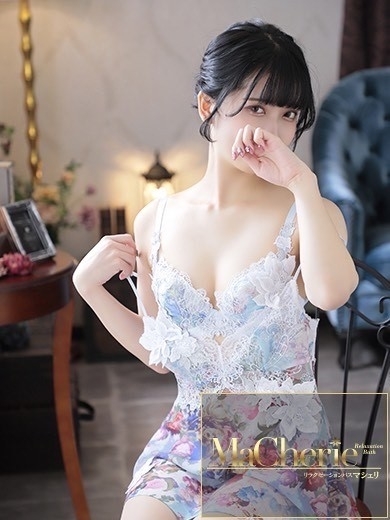 えりな/虜になるやみつき美女♡ PH7