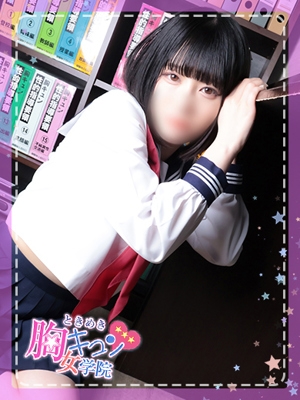 あめ♪ PH1