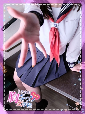 ゆづき♪ PH1