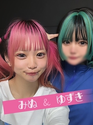 超人気キャスト二人組 PH5