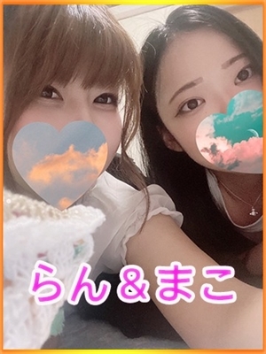 超人気キャスト二人組 PH8