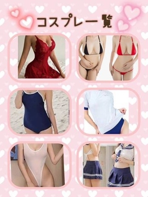 りか◆4/4入店 PH4