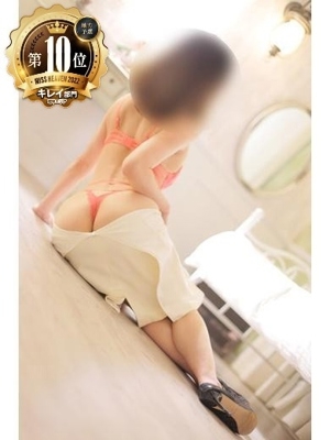 ゆり PH7