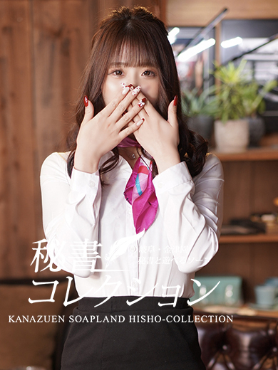ヒナノ PH1