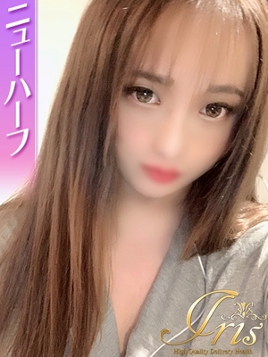 早乙女 あいら PH6