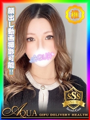 あゆみ PH1