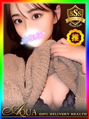 りる PH1