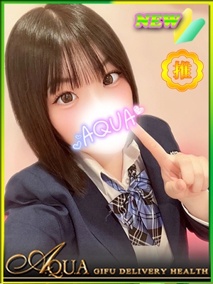 あおば PH1