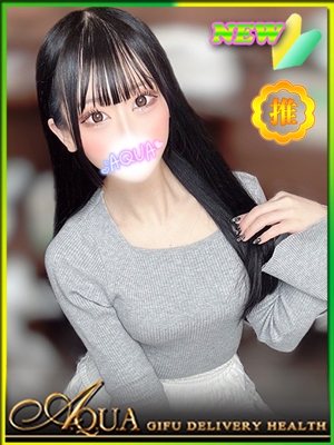 ひめな PH1