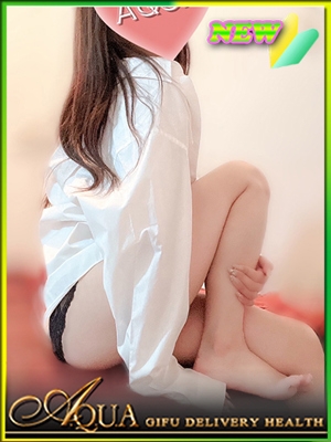 りる PH2