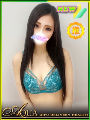 ありな PH3