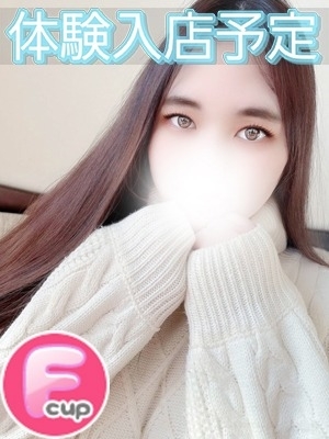 みゆう PH1