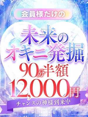 あんり