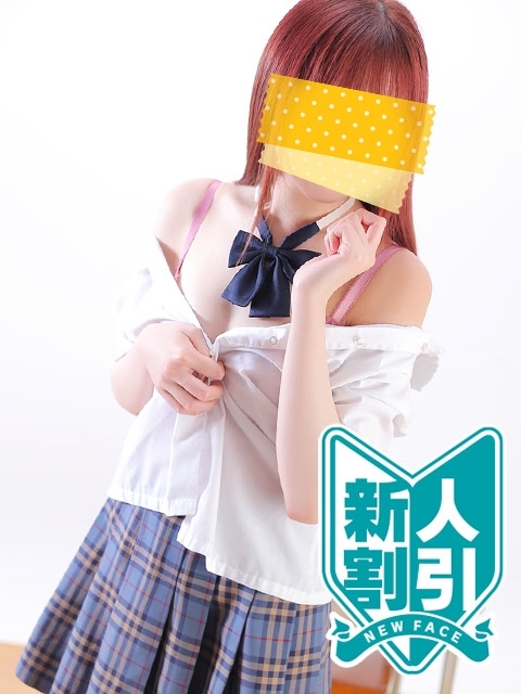 西山まりあ