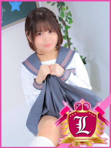 あゆ